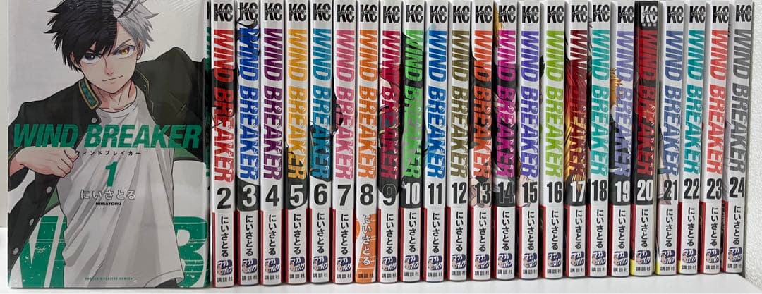 最終値下　ウインドブレーカー　 1〜24巻　新品未開封　おまけ付き