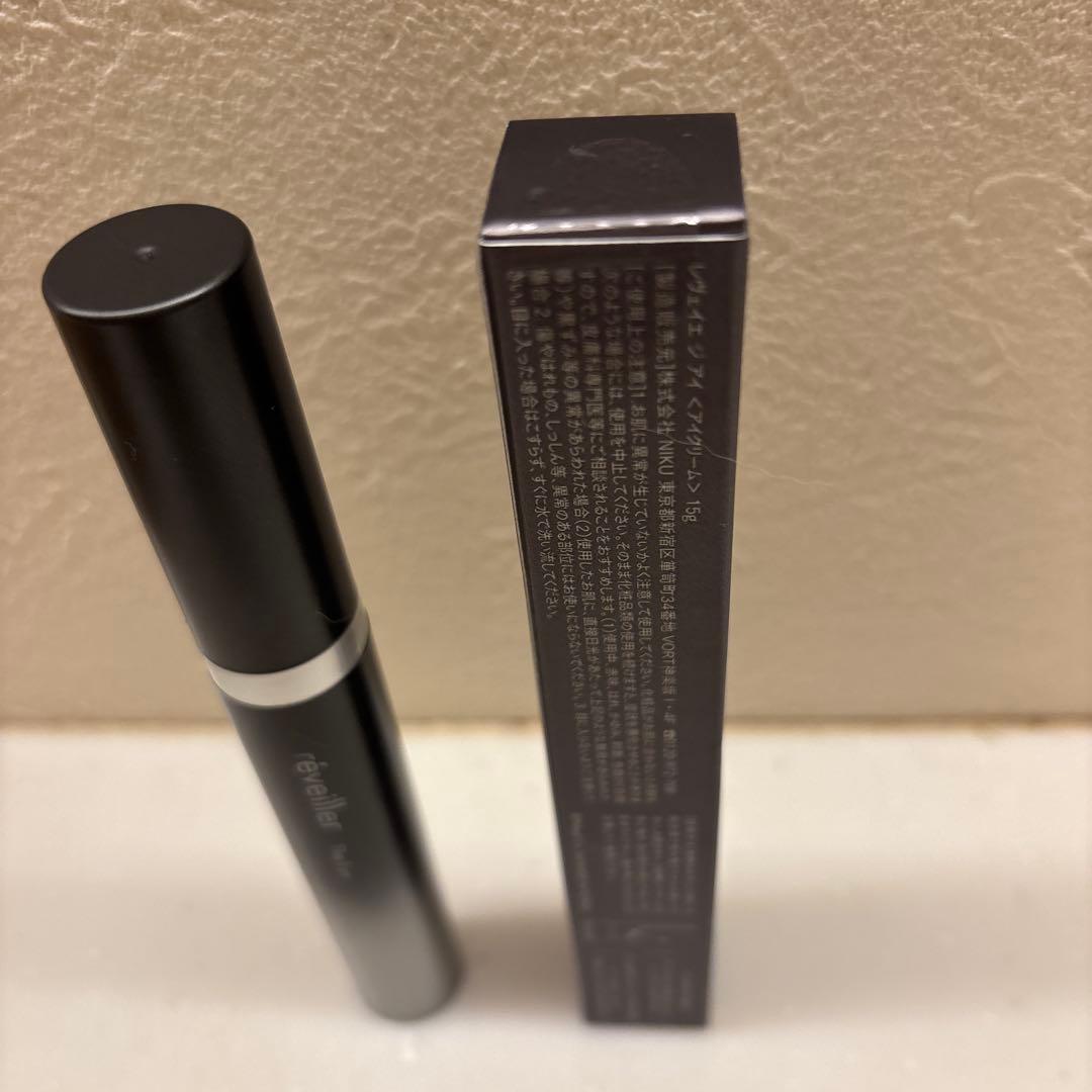 レヴェイエ The Eye. ジ アイ 2本