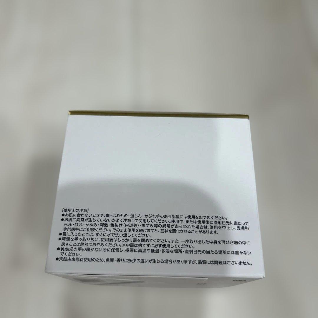 新品　未使用♡ドクターシーラボ　ACGエンリッチLEX R クリーム200g