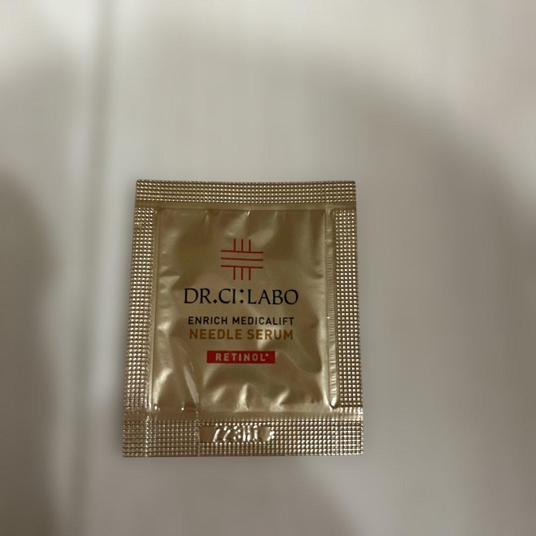 新品　未使用♡ドクターシーラボ　ACGエンリッチLEX R クリーム200g