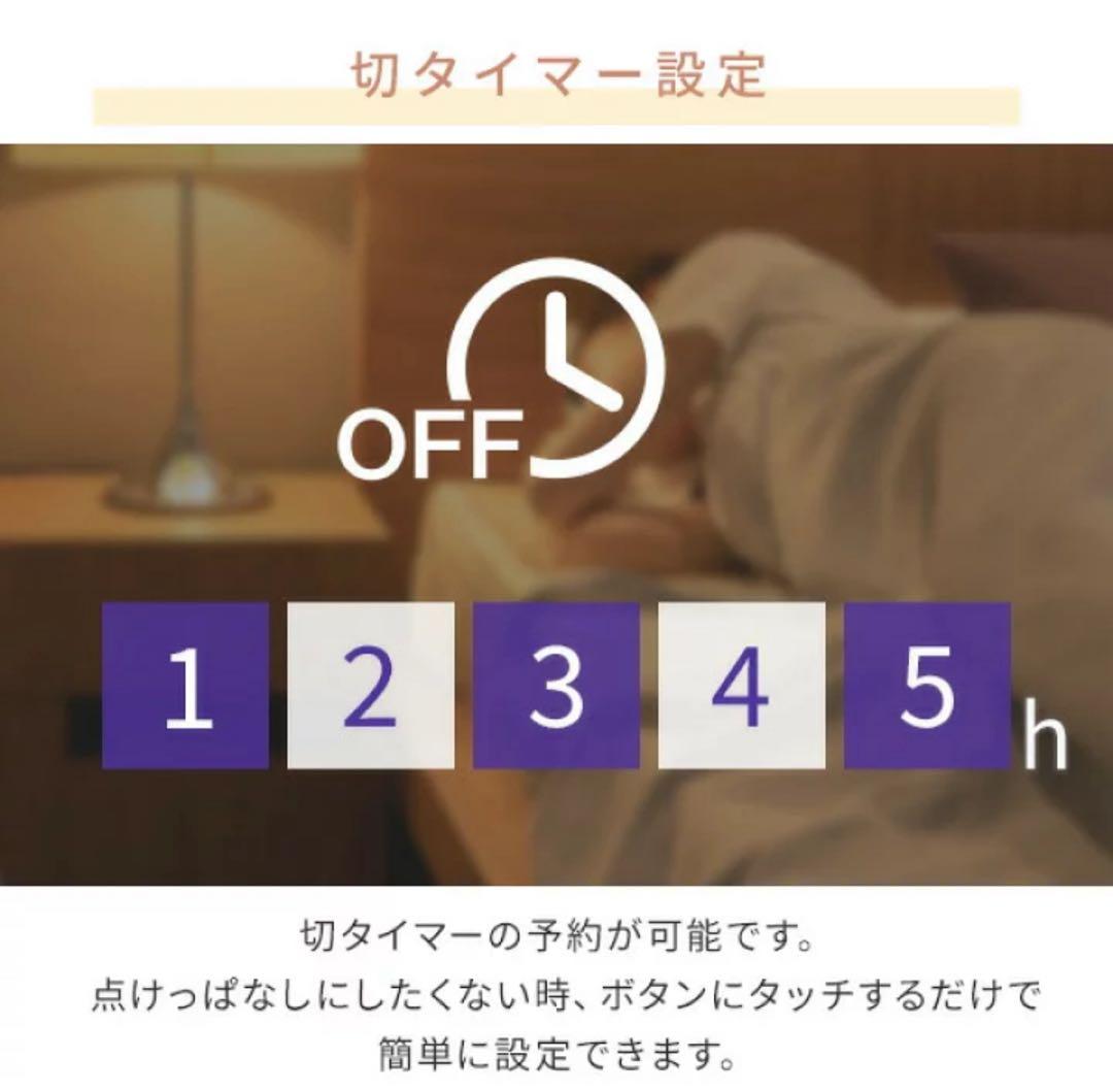 新品未使用！山善 カーボンヒーター 遠赤外線 温風 DBC-SVM12(AB)