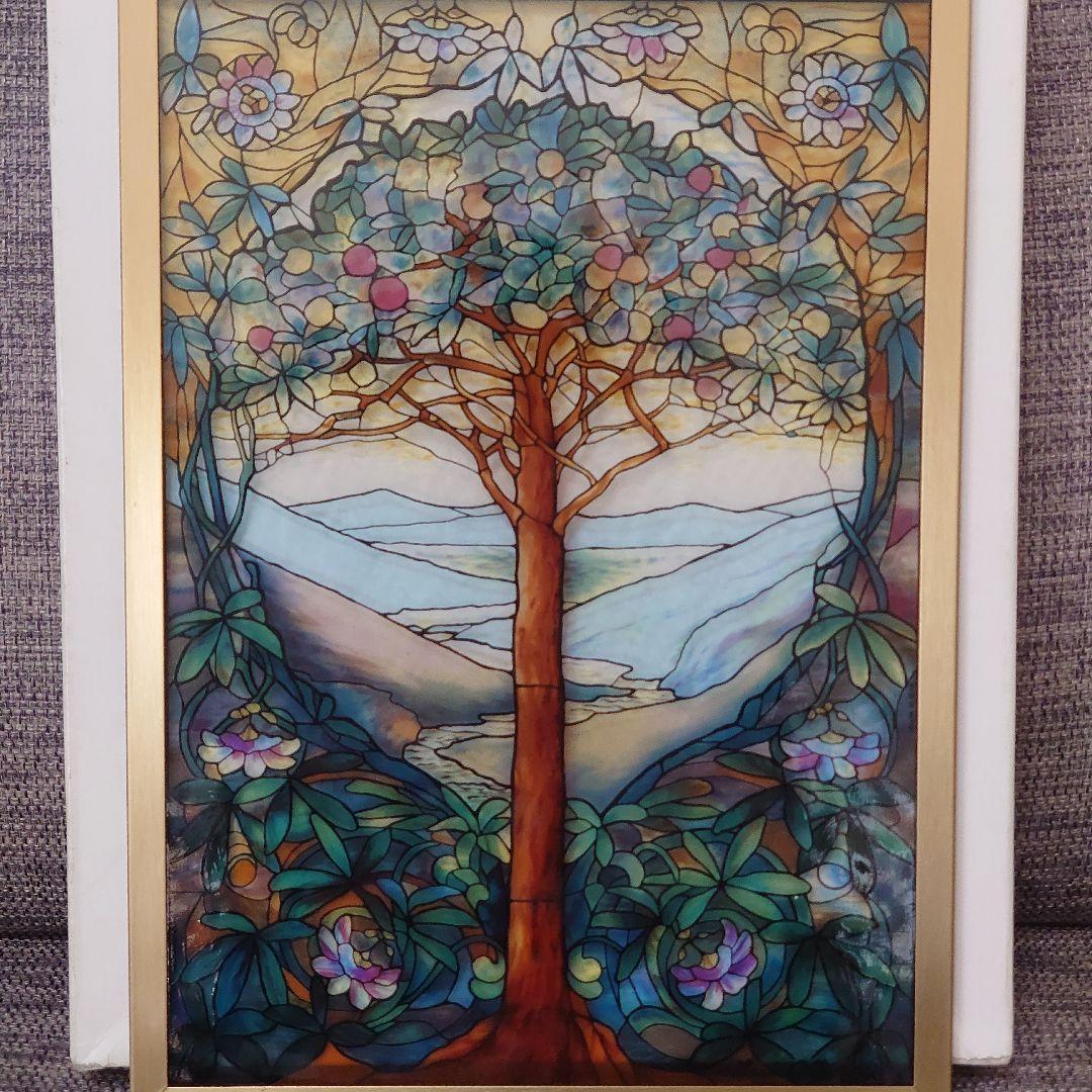 生命の樹　 ステンドグラス　ルイス・C・ティファニー　グラスマスターズ