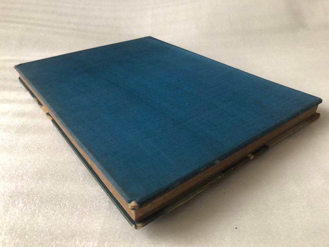 東海道五拾三次　蛇腹本　当時物