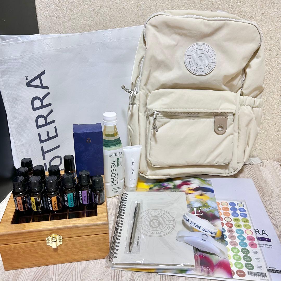 doTERRA まとめ売り