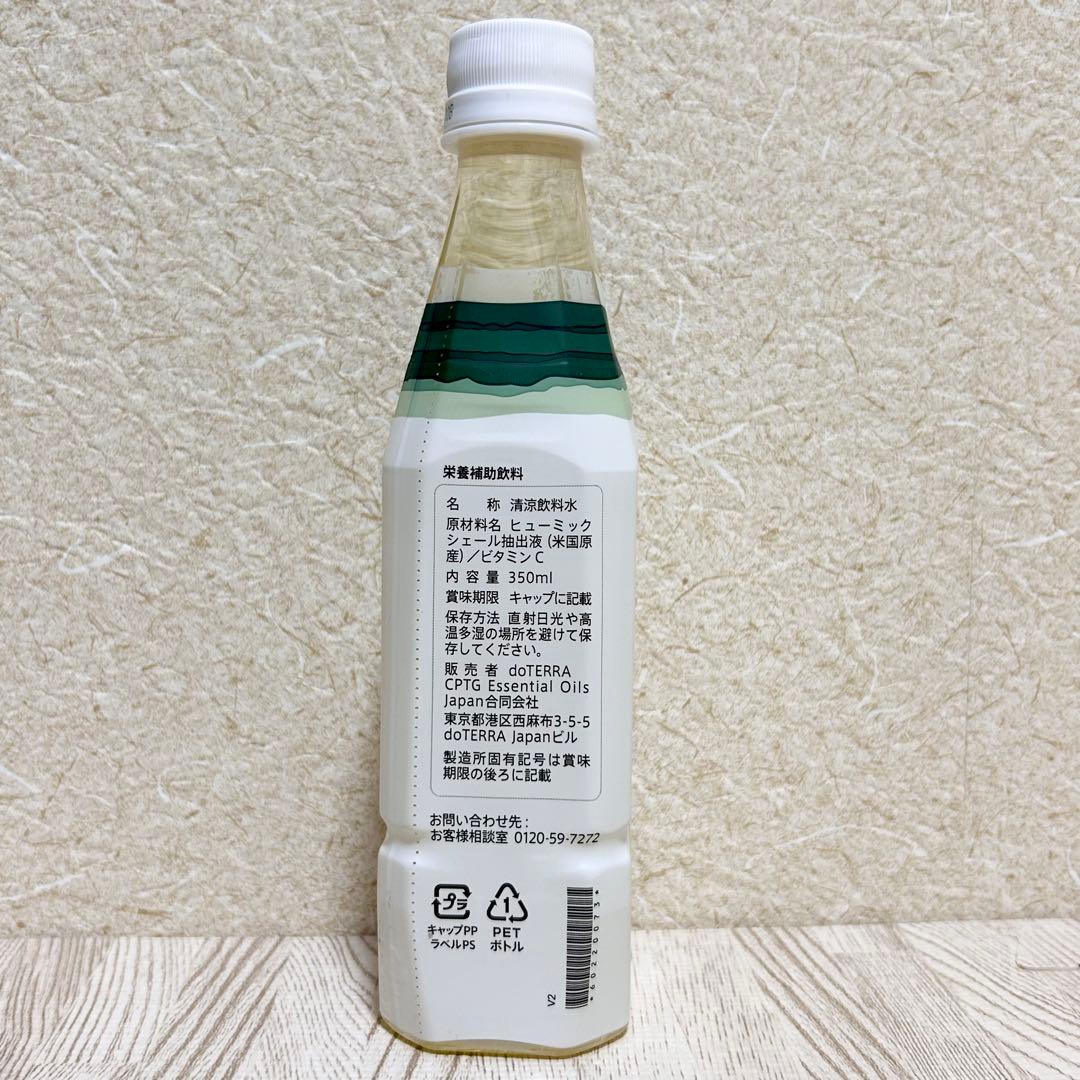 doTERRA まとめ売り