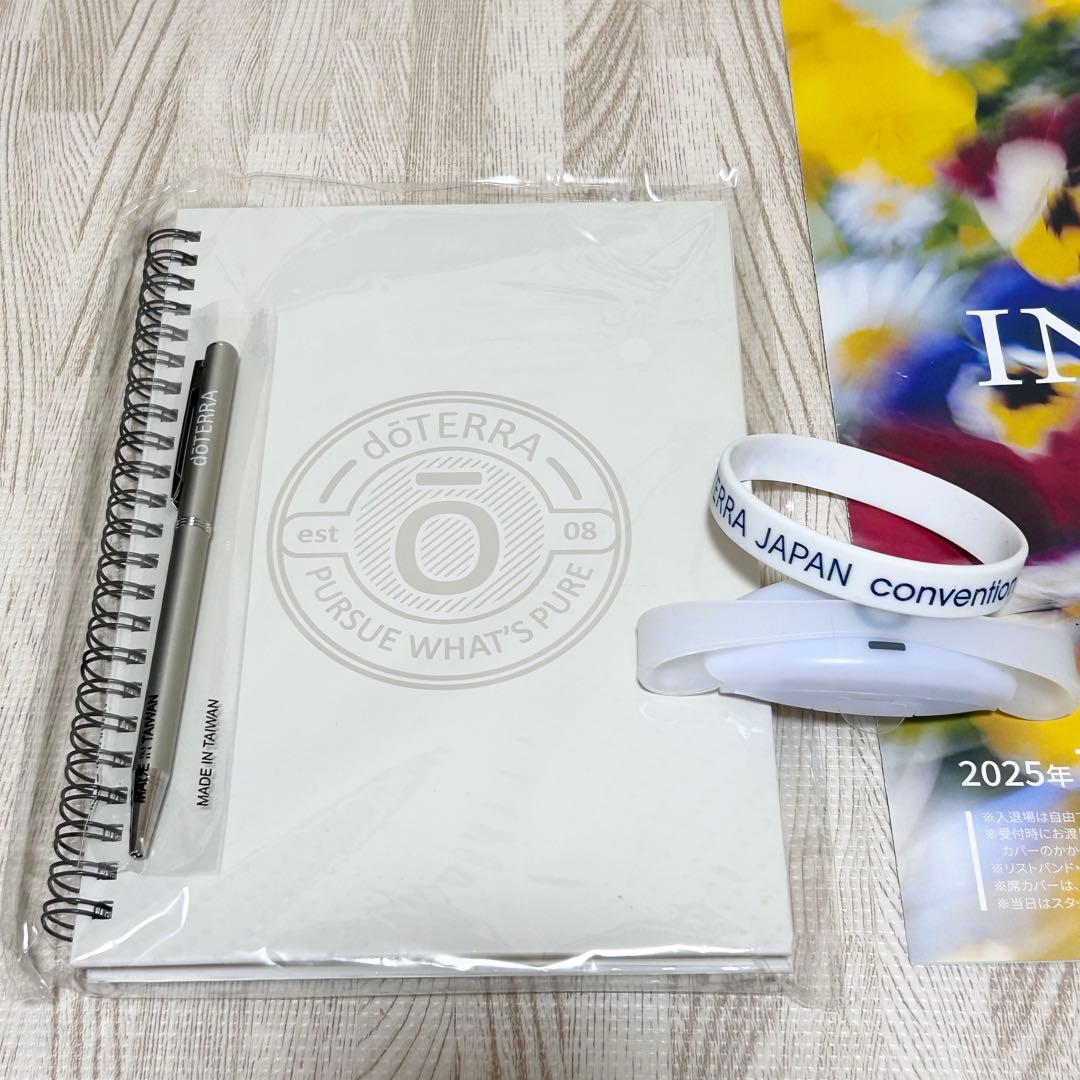 doTERRA まとめ売り