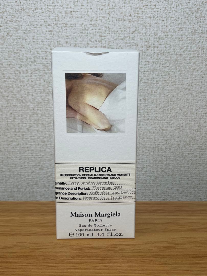 マルジェラ　レイジーサンデー モーニング レプリカ 100mL