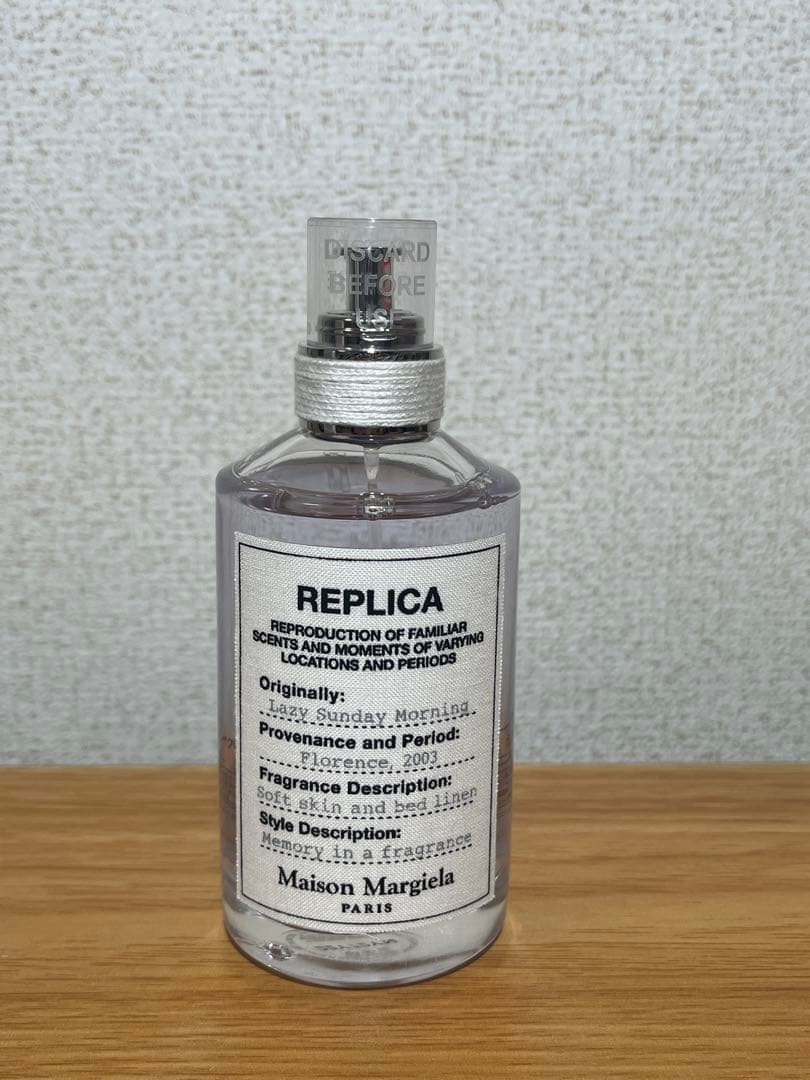 マルジェラ　レイジーサンデー モーニング レプリカ 100mL
