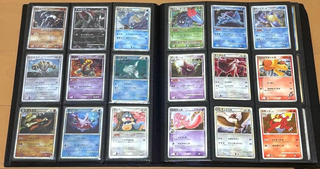 【爆アド！】ポケモンカード　引退品　コレクションファイル　キラ　大量　まとめ売り