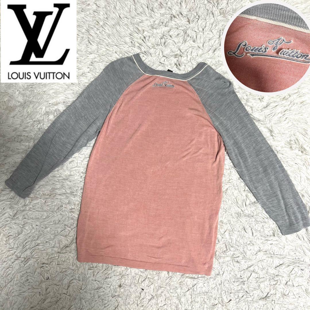 【希少】LOUIS VUITTON ルイヴィトン　カットソー　ピンク　グレー