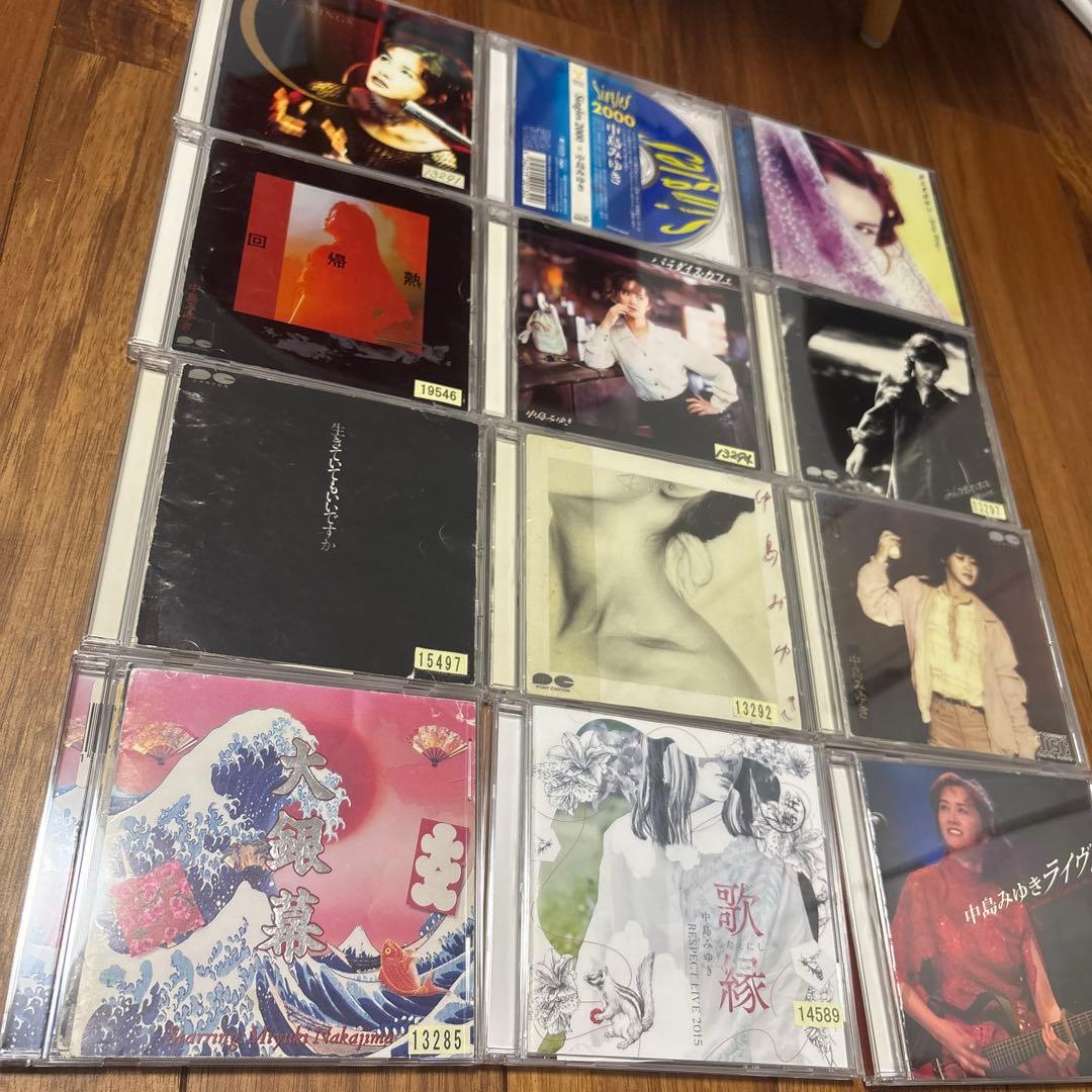 中島みゆき・21世紀ベストセレクション「前途」　アルバム　まとめ売り　CD