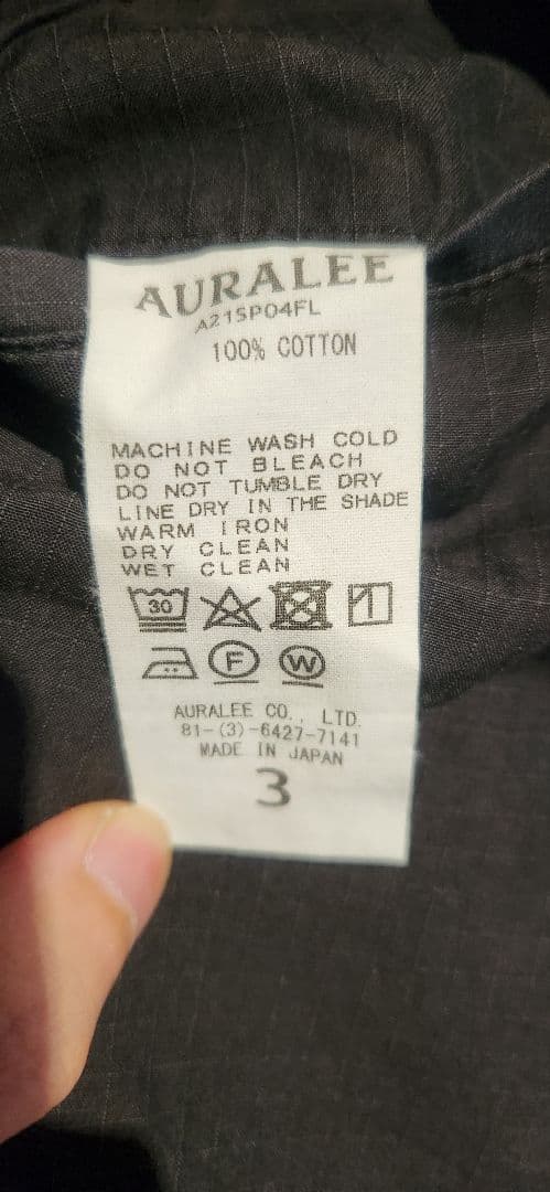 パンツ WASHED FINX RIPSTOP CHAMBRAY FIELD PANTS