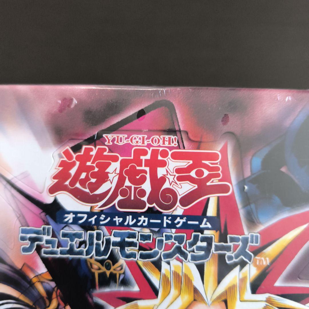 【特価品】遊戯王 アヌビスの呪い未開封BOX