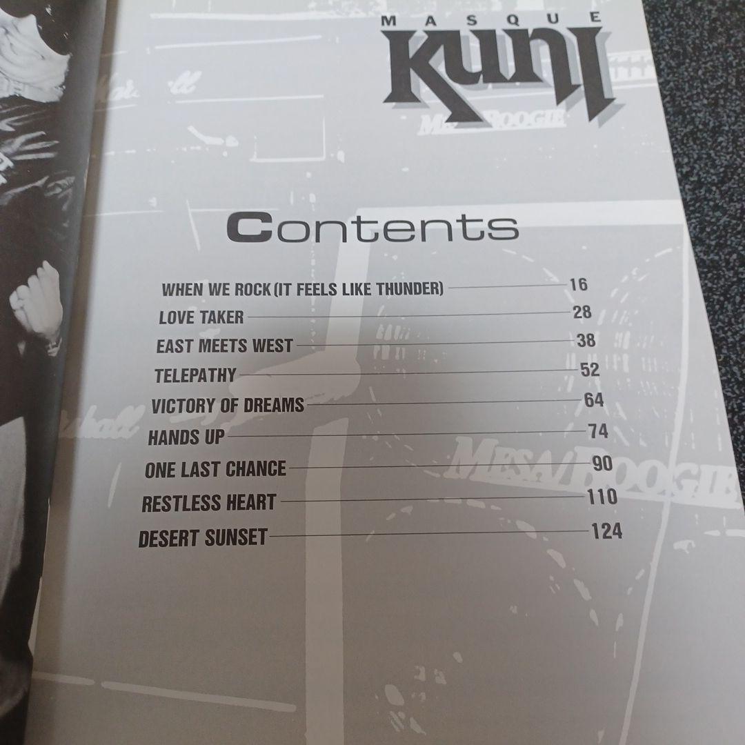 KUNI バンドスコア　楽譜　セット　まとめ売り