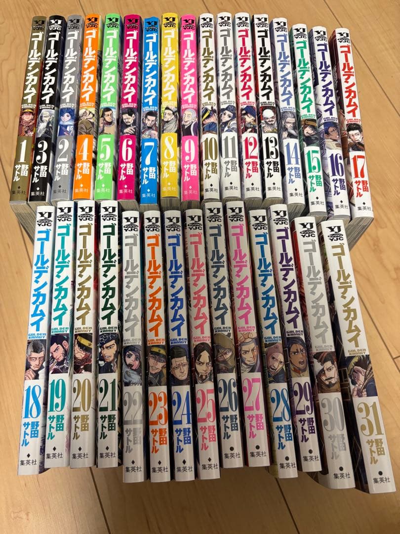 ゴールデンカムイ　全巻　1〜31巻セット