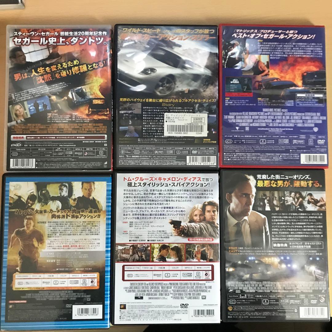 洋画 DVD アクション系　30本セット