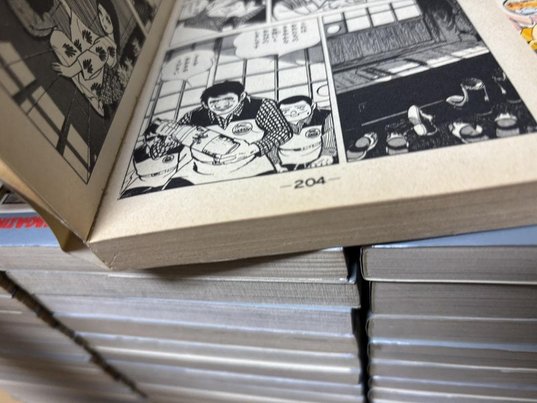 釣りキチ三平 全65巻＋番外編 全2巻　矢口高雄