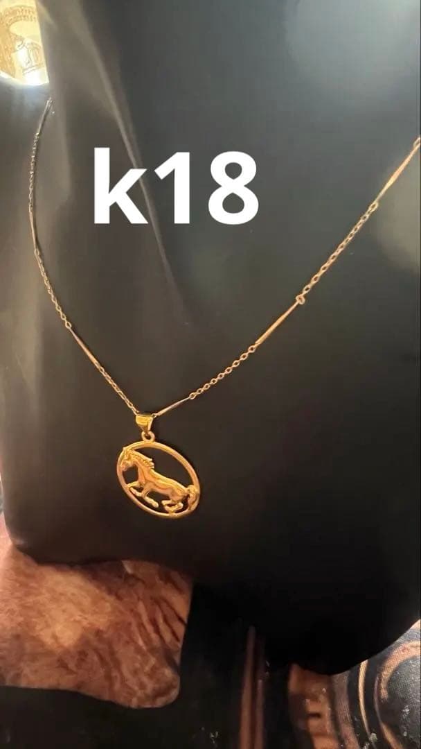 ミンチ様K18jp 馬モチーフ ネックレス 金色 SALE‼️ 2/15