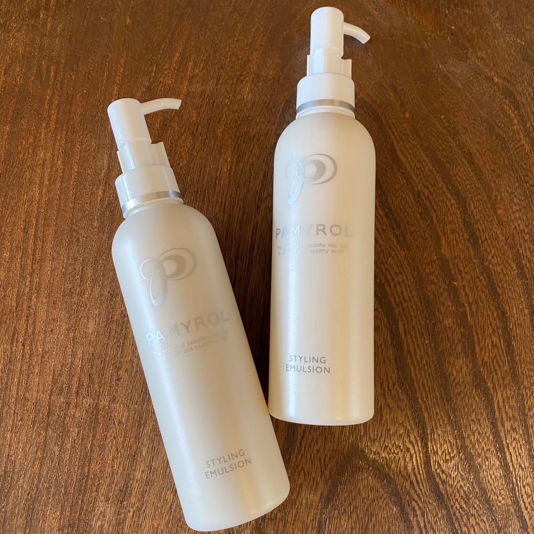 パミロール　スタイリングエマルジョン2本　フェイスマスク2本