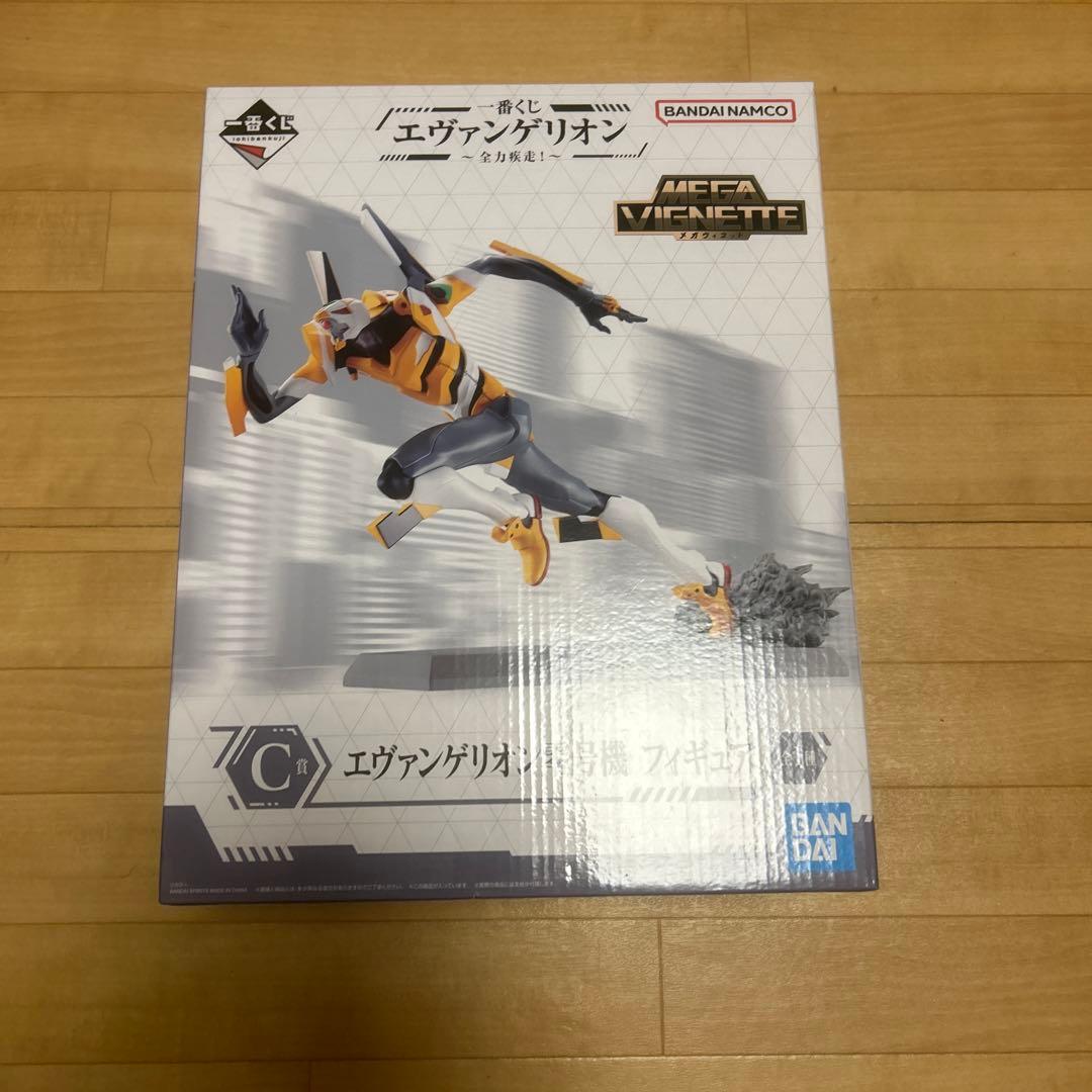 エヴァンゲリオン　一番くじ　C賞 零号機未開封