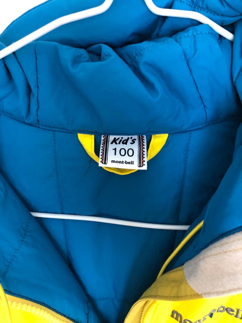 mont-bell モンベル キッズ スノーウェア スキーウェア黄色 100cm