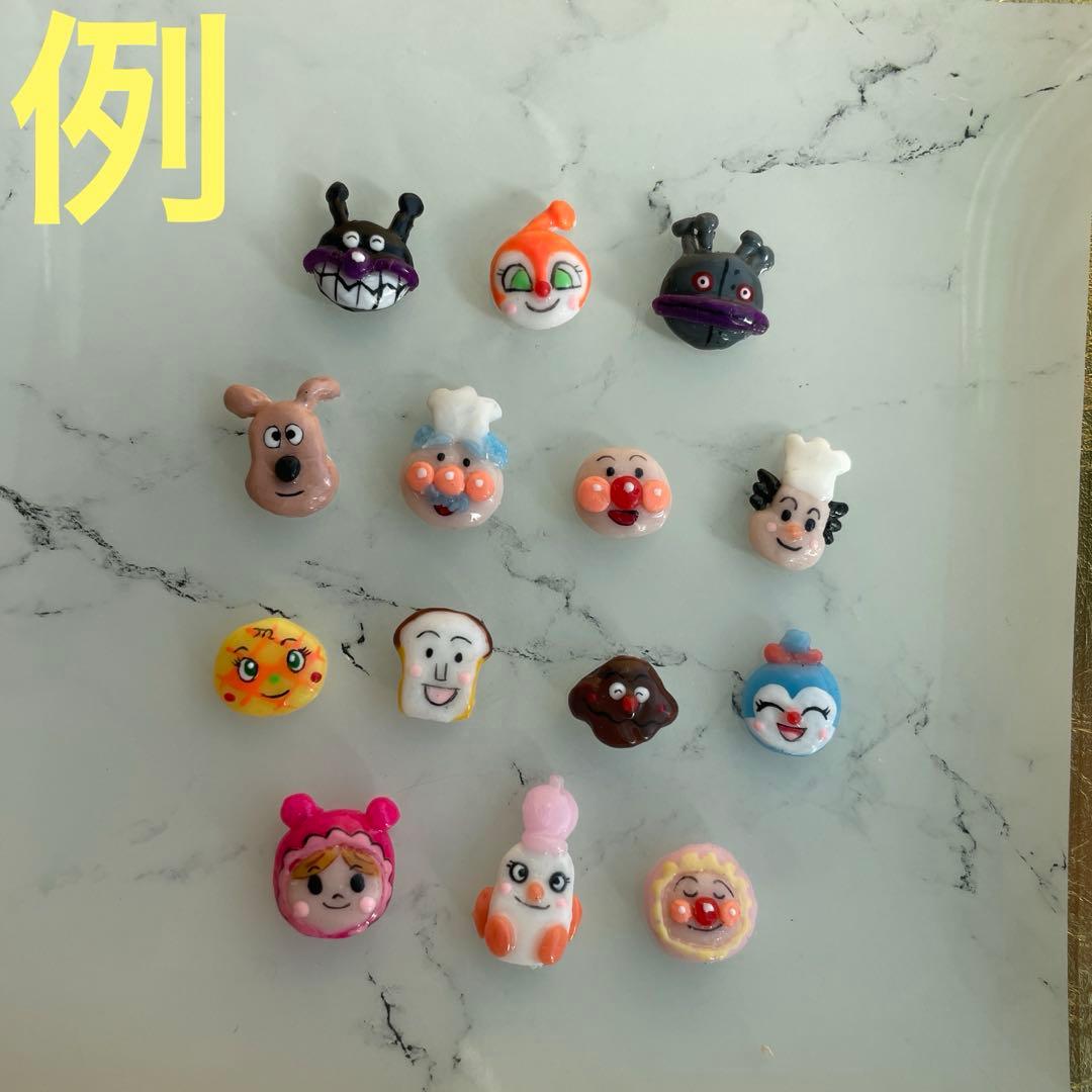 3dパーツ オーダー　ネイルパーツ