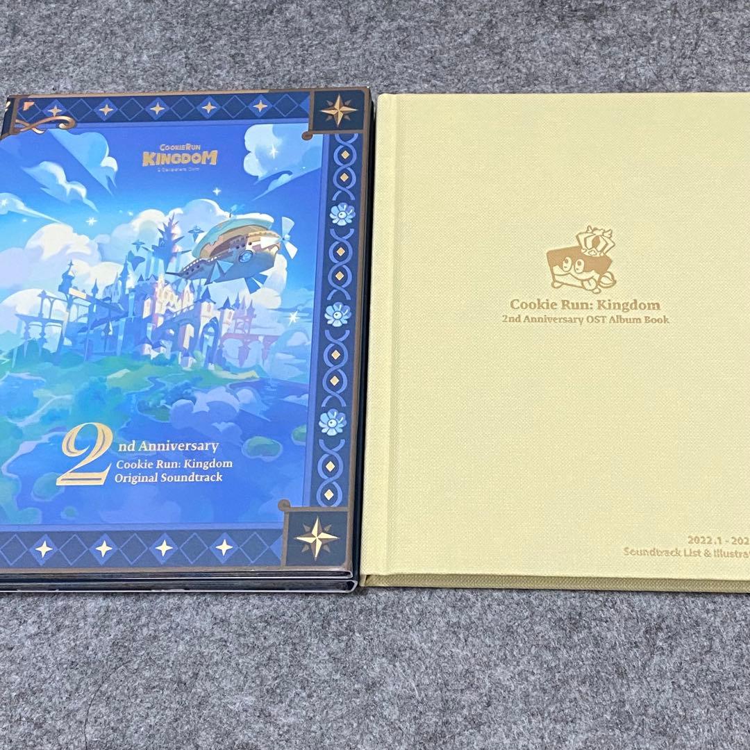 クッキーラン　キングダム　セット　アート本