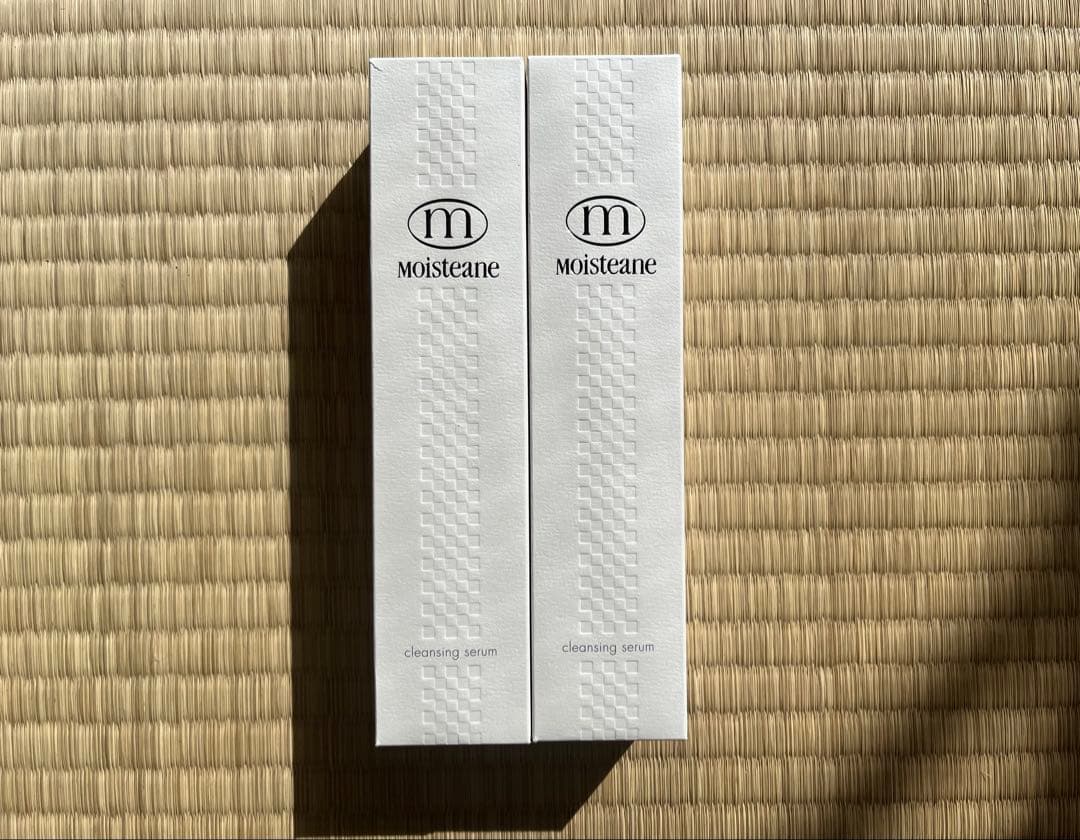 モイスティーヌMoisteane クレンジングセラム　2本セット新品未開封