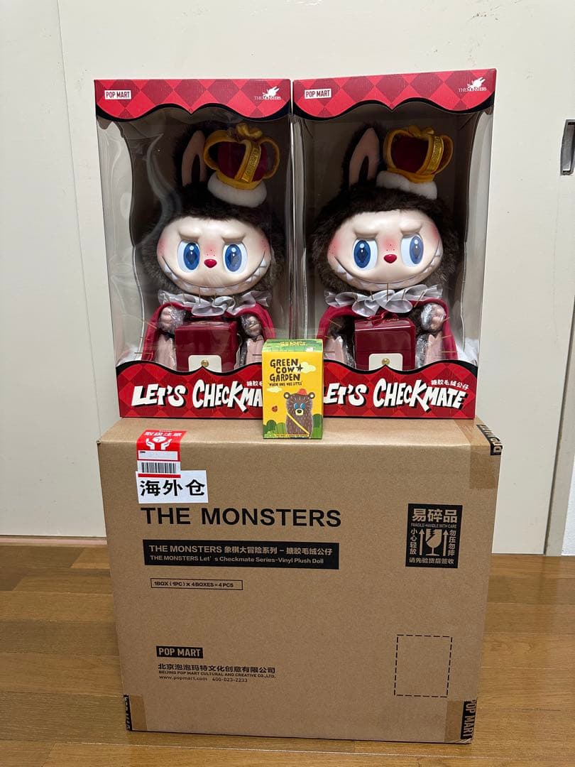 THE MONSTERS Let’s Checkmate ぬいぐるみ　(2点)