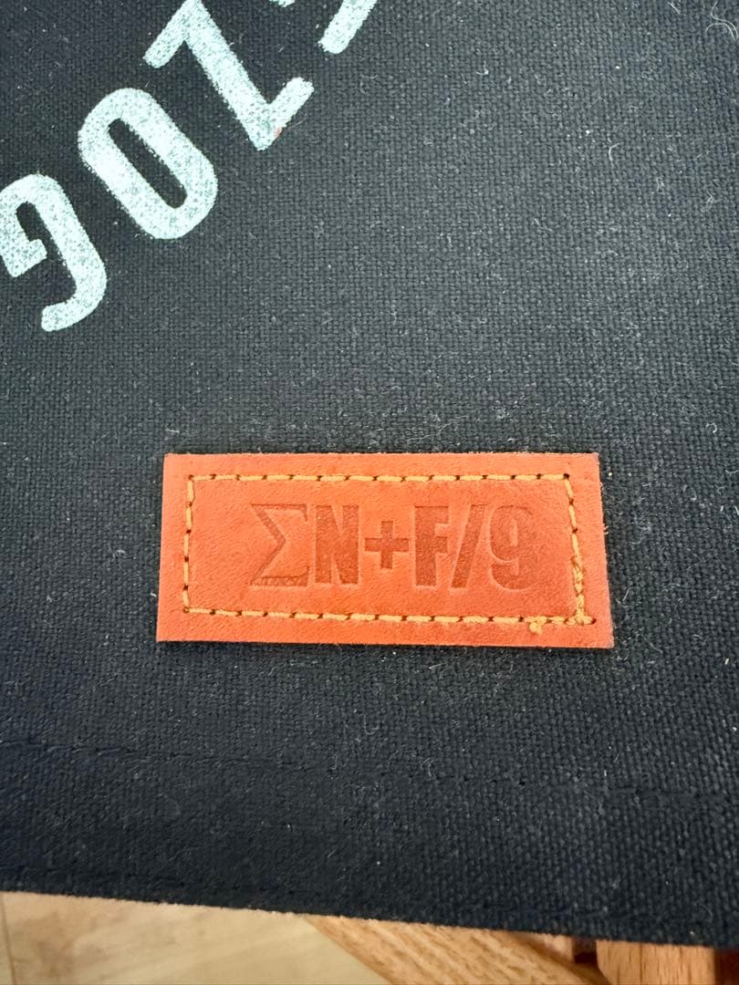 グラインドロッヂ GRINDLODGE 生刷り 折りたたみ スツール