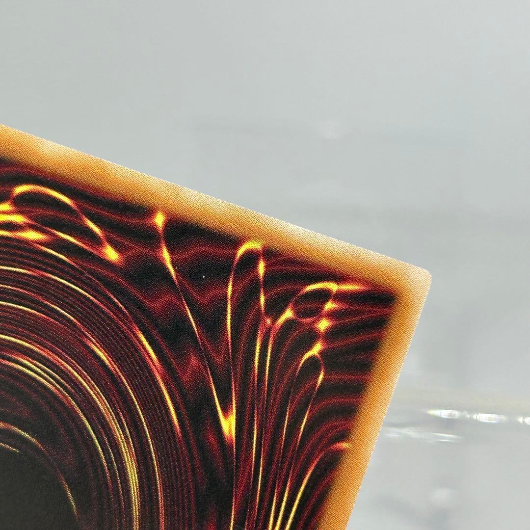 幻魔の扉　プリズマ　3枚