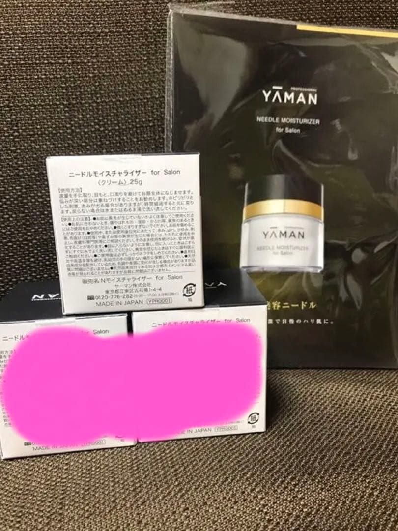 ヤーマン　ニードルモイスチャライザーラスト1点