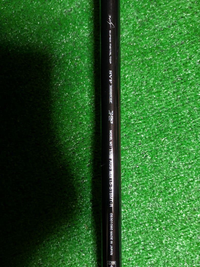 大山。新品同様。20トーナメントISOAGS競技1.5-51SMT・R