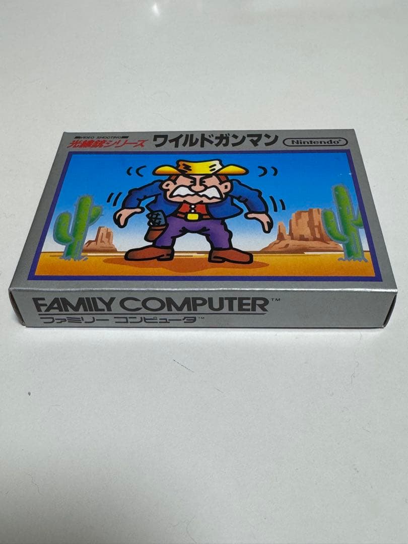 ワイルドガンマン 銀箱 新品未使用