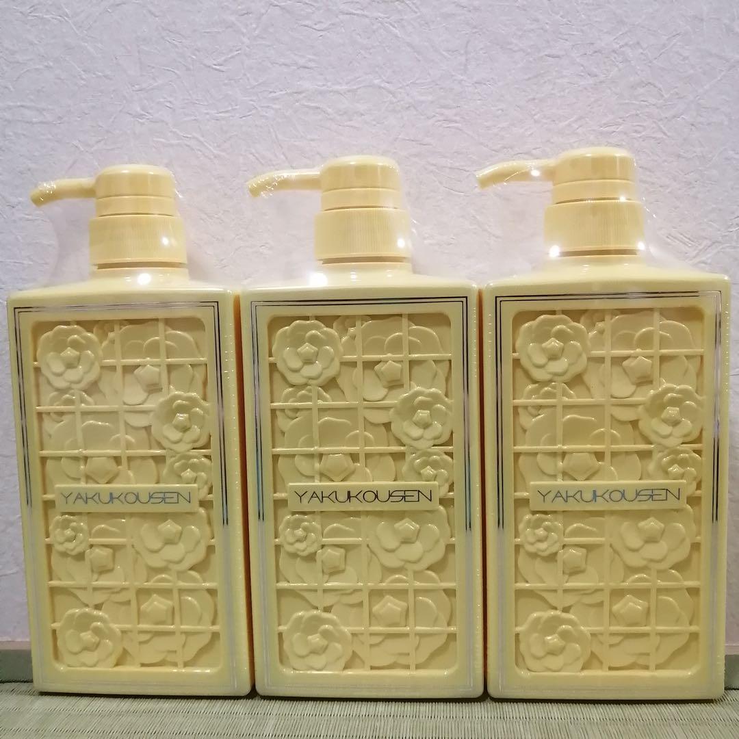 リニューアル　最新版　薬酵泉　薬用全身洗浄料　特別限定ボトル　500ml ×３本