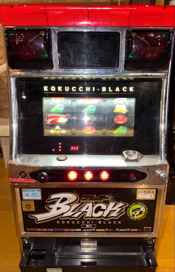 【送料込】　●コクッチーブラック　パチスロ　実機　家庭用〜65
