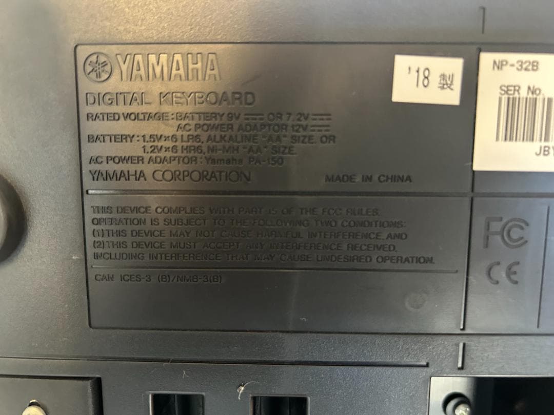 YAMAHA ピアノ風キーボード piaggero NP-32B