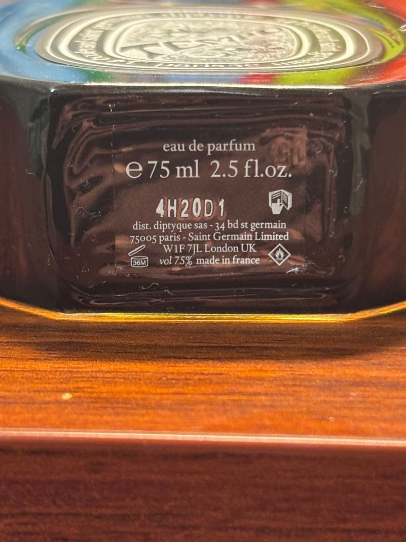 diptyque tempo Eau de Parfum 75ml 正規品