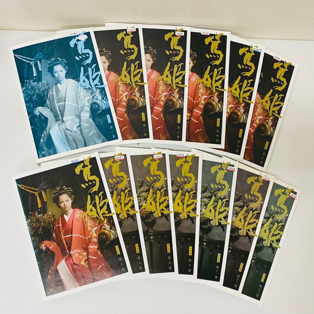 NHK大河ドラマ 篤姫 完全版　DVD全巻セット 全13巻　堺雅人　宮﨑あおい