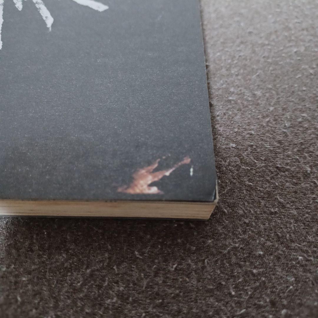 GASTUNK UNDER THE SUN バンドスコア　楽譜