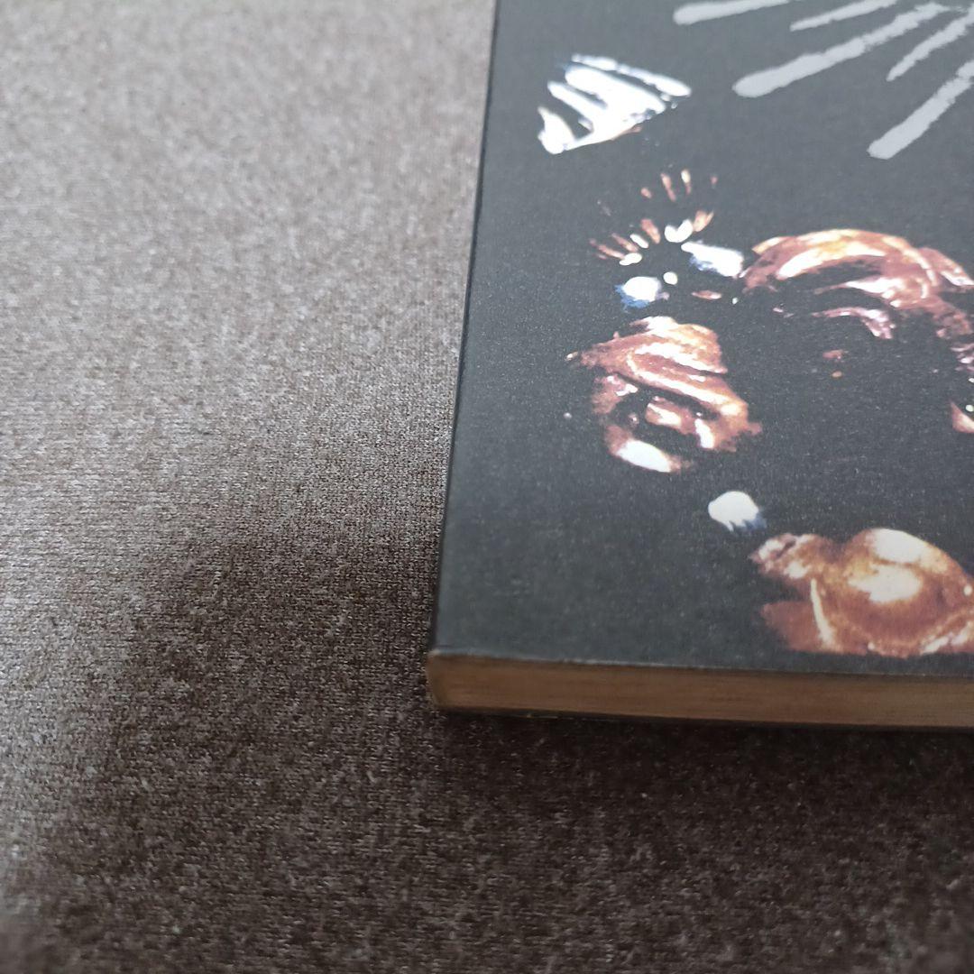 GASTUNK UNDER THE SUN バンドスコア　楽譜