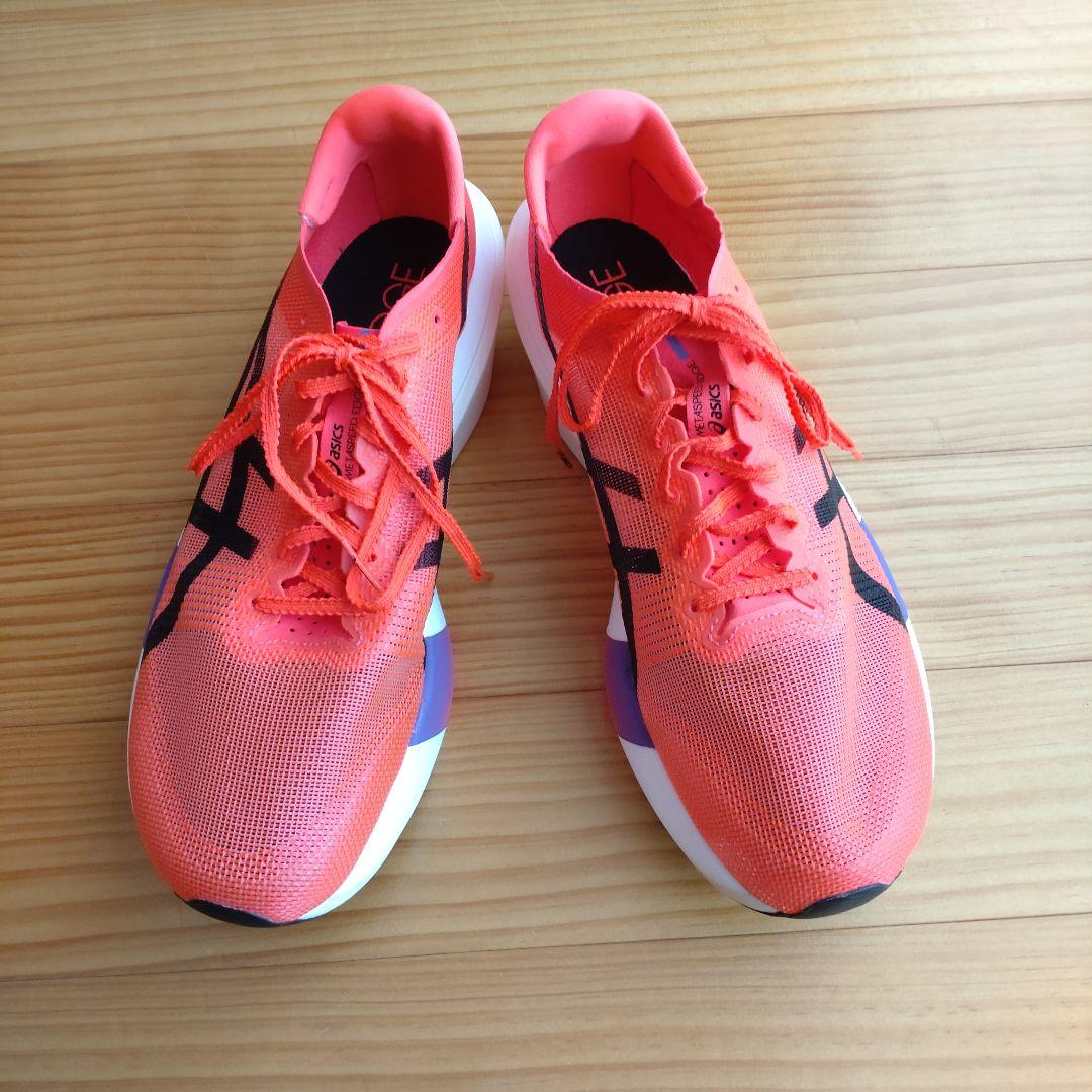 アシックス　SPEED EDGE TOKYO　28.5cm