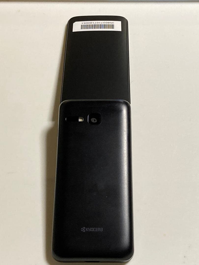 ほぼ未使用 SIMフリー 902KC DIGNO ケータイ3