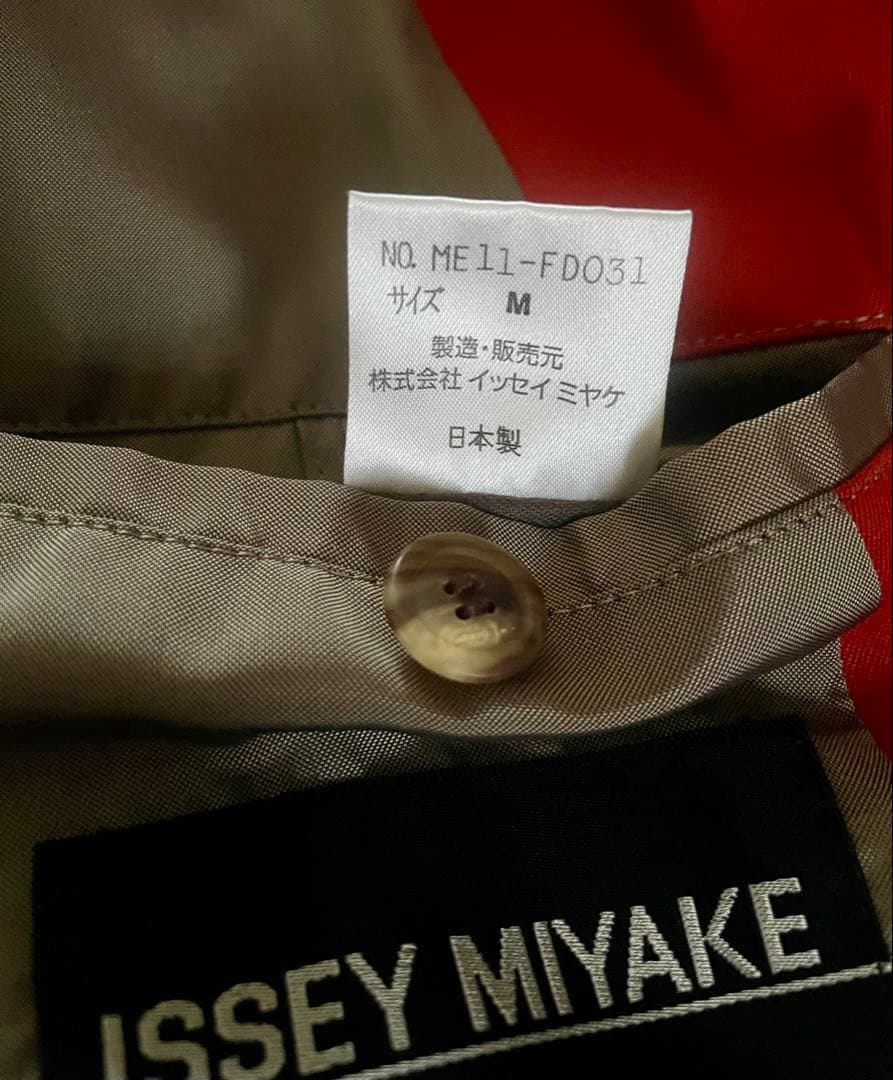 イッセイミヤケ メンズ ノーカラージャケット Mサイズ