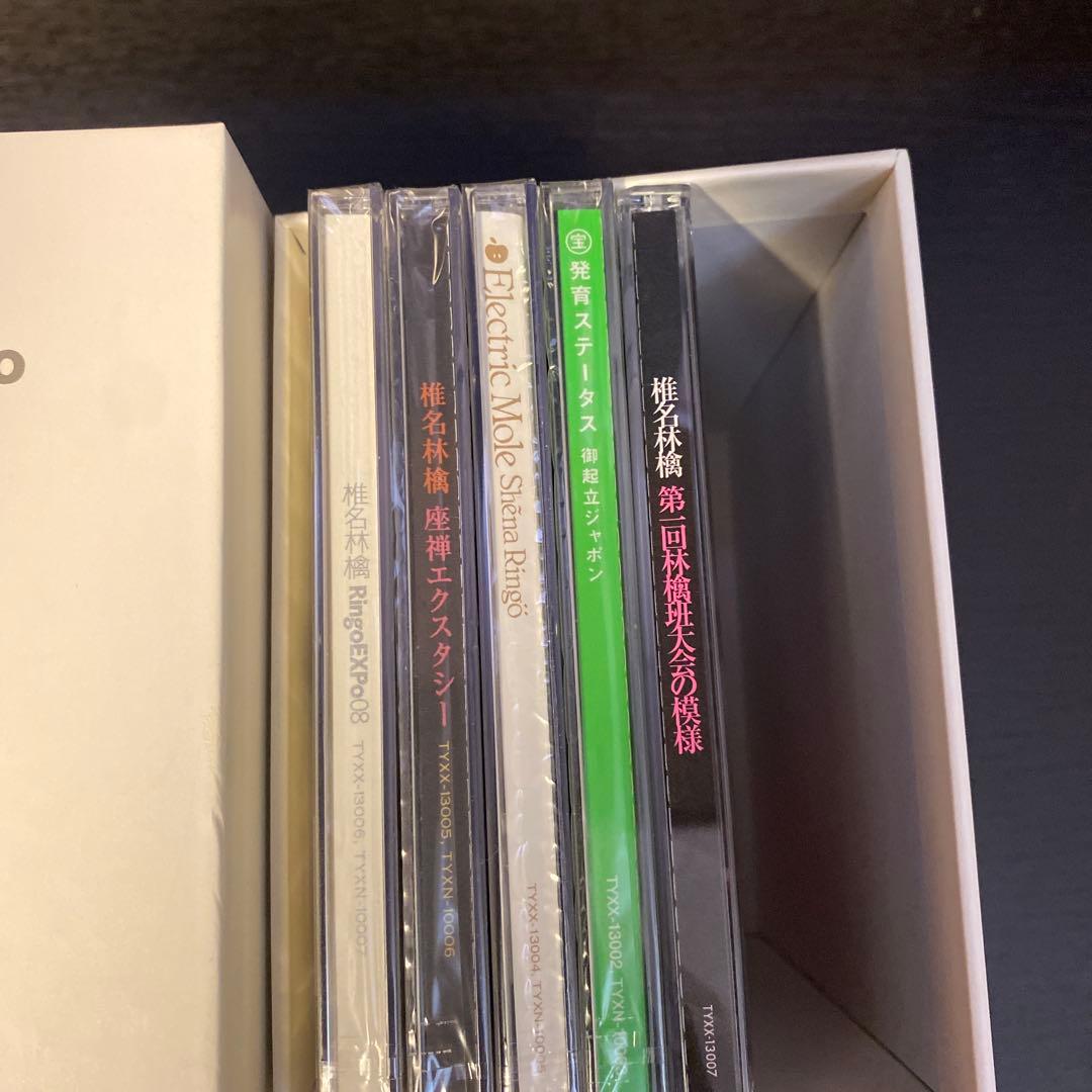 椎名林檎/LiVE〈十五周年記念初回生産限定・8枚組〉　内5枚