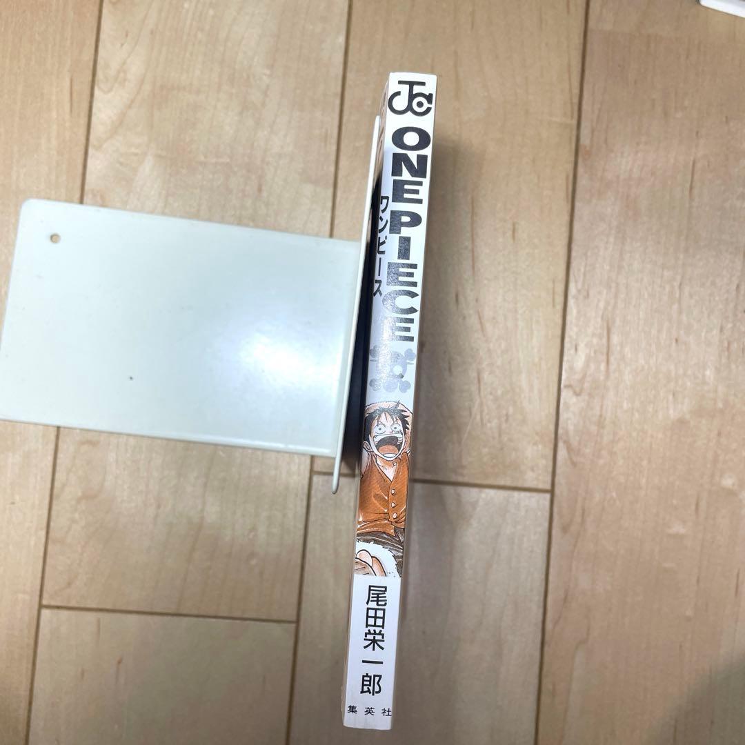 ONE PIECE 1 ワンピース　1巻　初版
