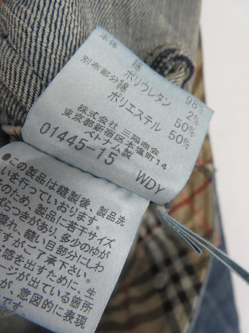 バーバリーブルーレーベル ノバチェック ストレッチ Gジャン 36 レディース