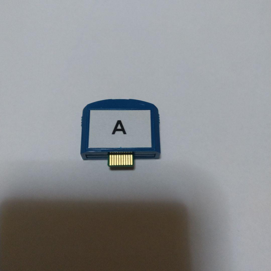 カラオケ一番 Aカートリッジ リスト表