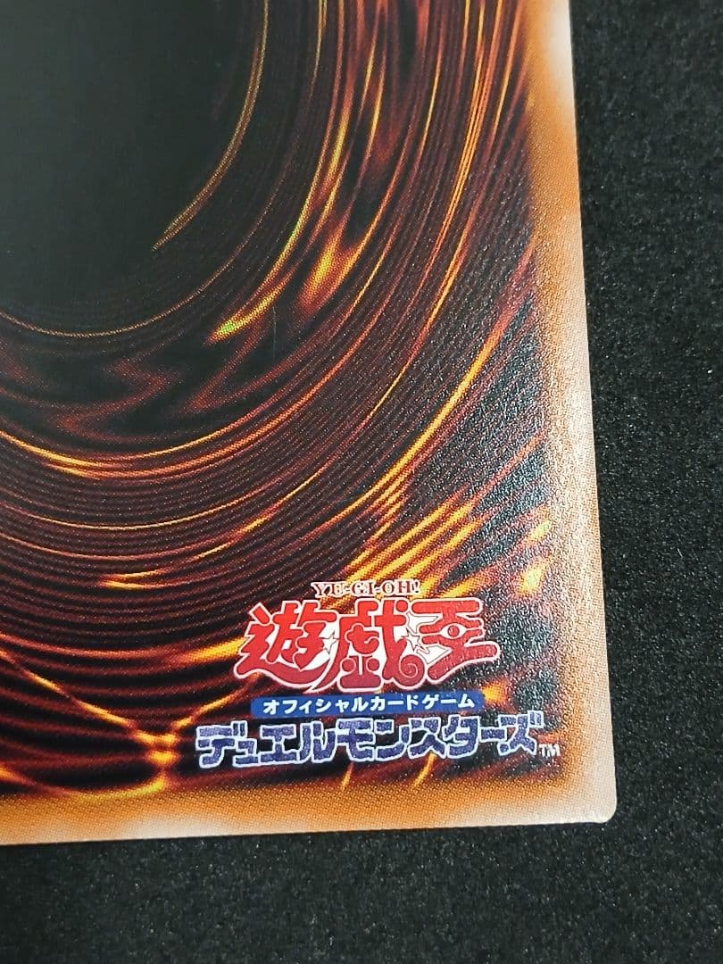 白き乙女　25th　クォーター