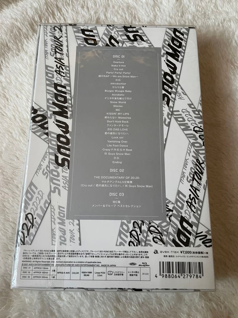 Man ライブDVD ASIATOUR2D.2D.